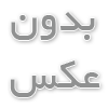 کارگاه عملی تعمیر موبایل: تجربه‌ای واقعی برای یادگیری تخصصی و ورود به بازار کار